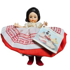 Madame Alexander Russia International Collection Doll 7" Folklore #595 NIB